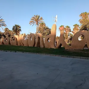 Guindos Appartement Málaga